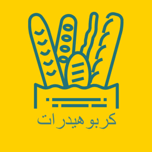 کربوهیدرات